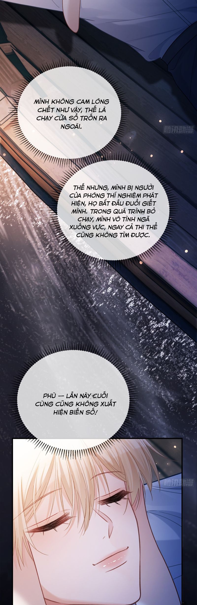 Xuyên Nhanh: Quan Hệ Gây Nghiện Chapter 62 - Next Chapter 63