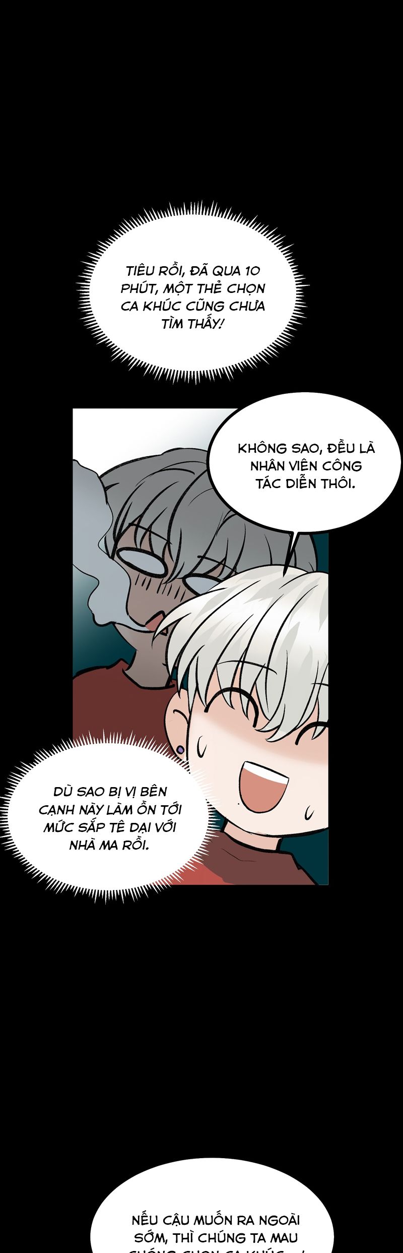 C Vị Thành Thần 3 Chapter 34 - Trang 3