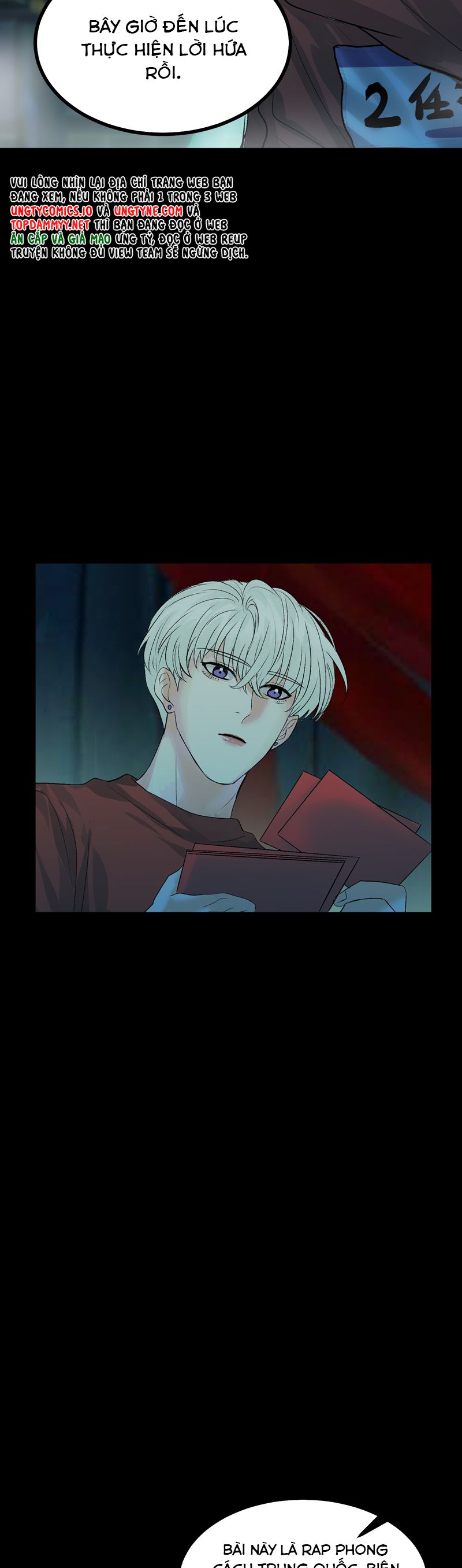 C Vị Thành Thần 3 Chapter 34 - Trang 3