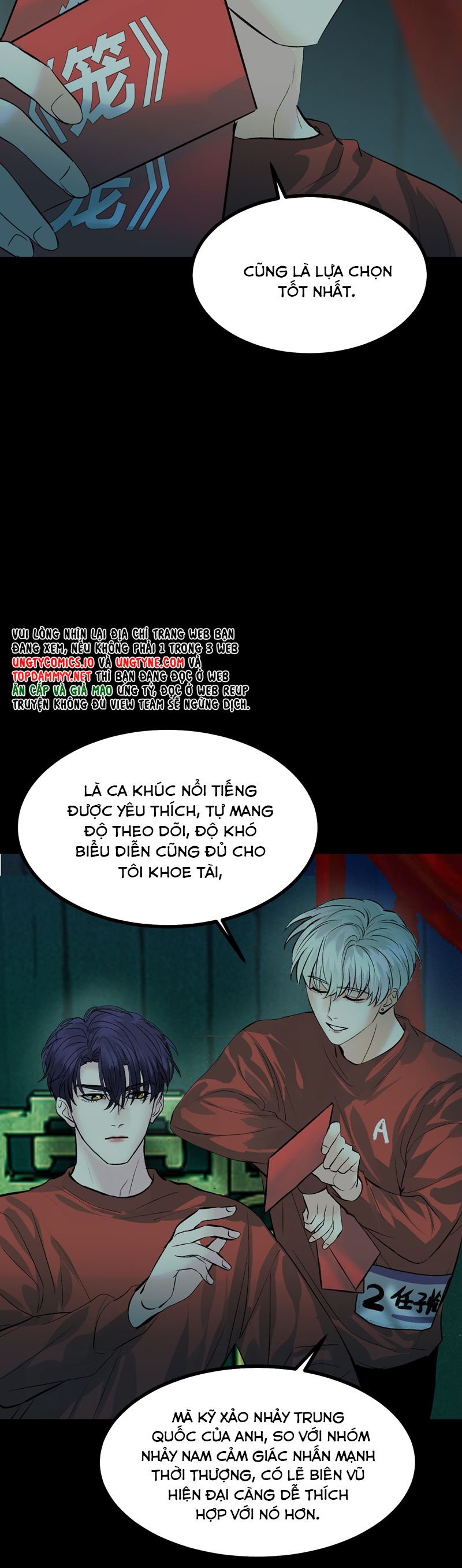 C Vị Thành Thần 3 Chapter 34 - Trang 3