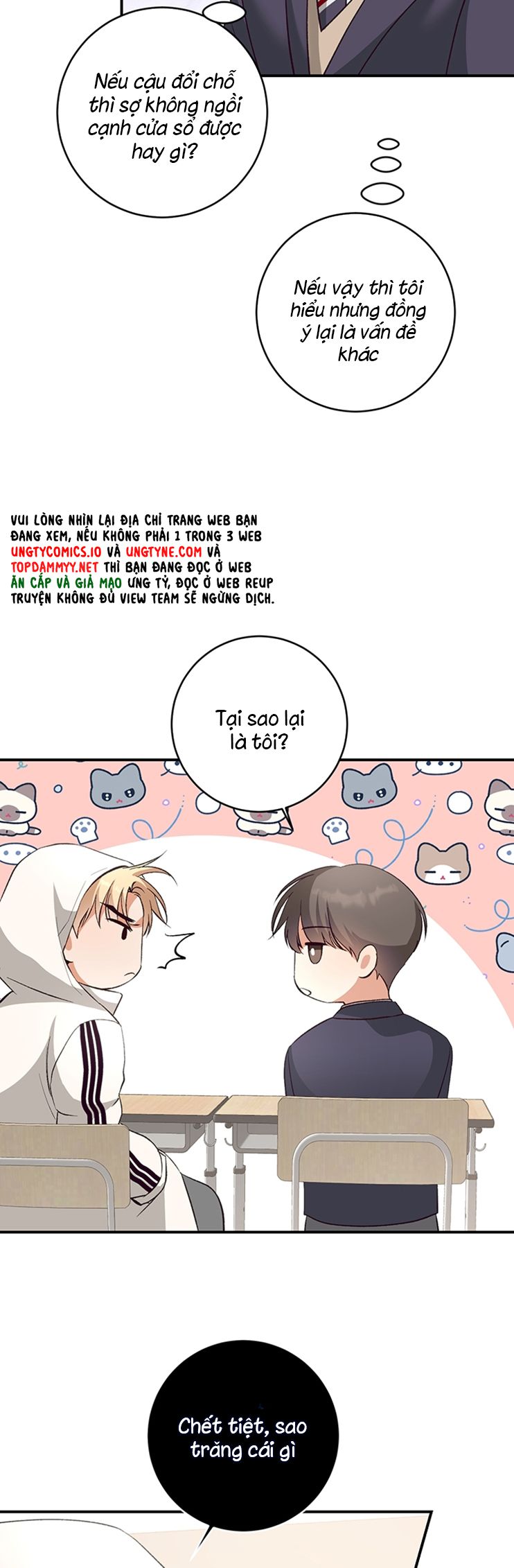 Nhật Ký Quan Sát Bồ Công Anh Chap 2 - Next Chap 3