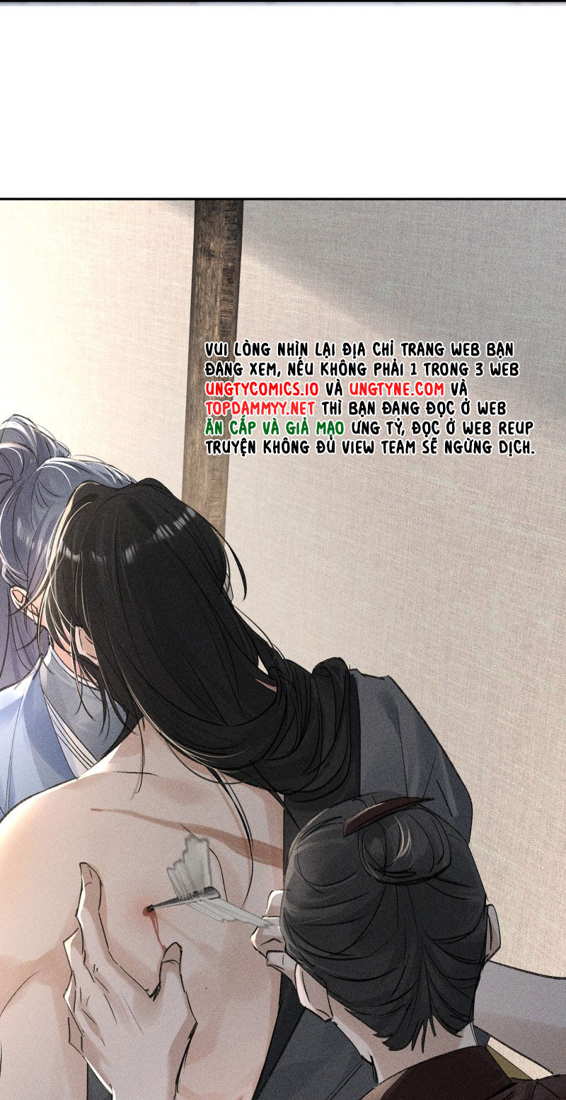 Dụ Địch Thâm Nhập Chapter 40 - Next Chapter 41