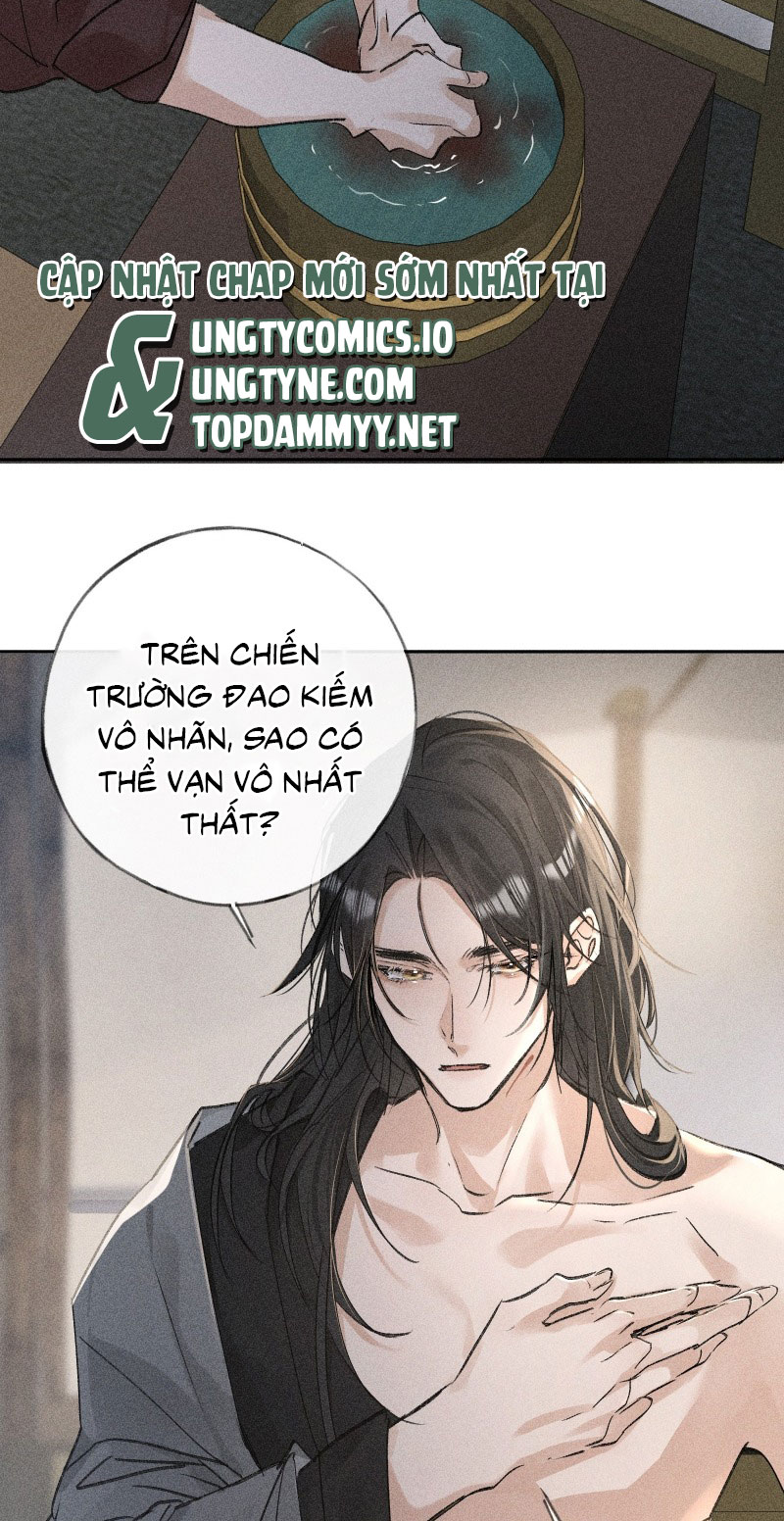 Dụ Địch Thâm Nhập Chapter 40 - Next Chapter 41