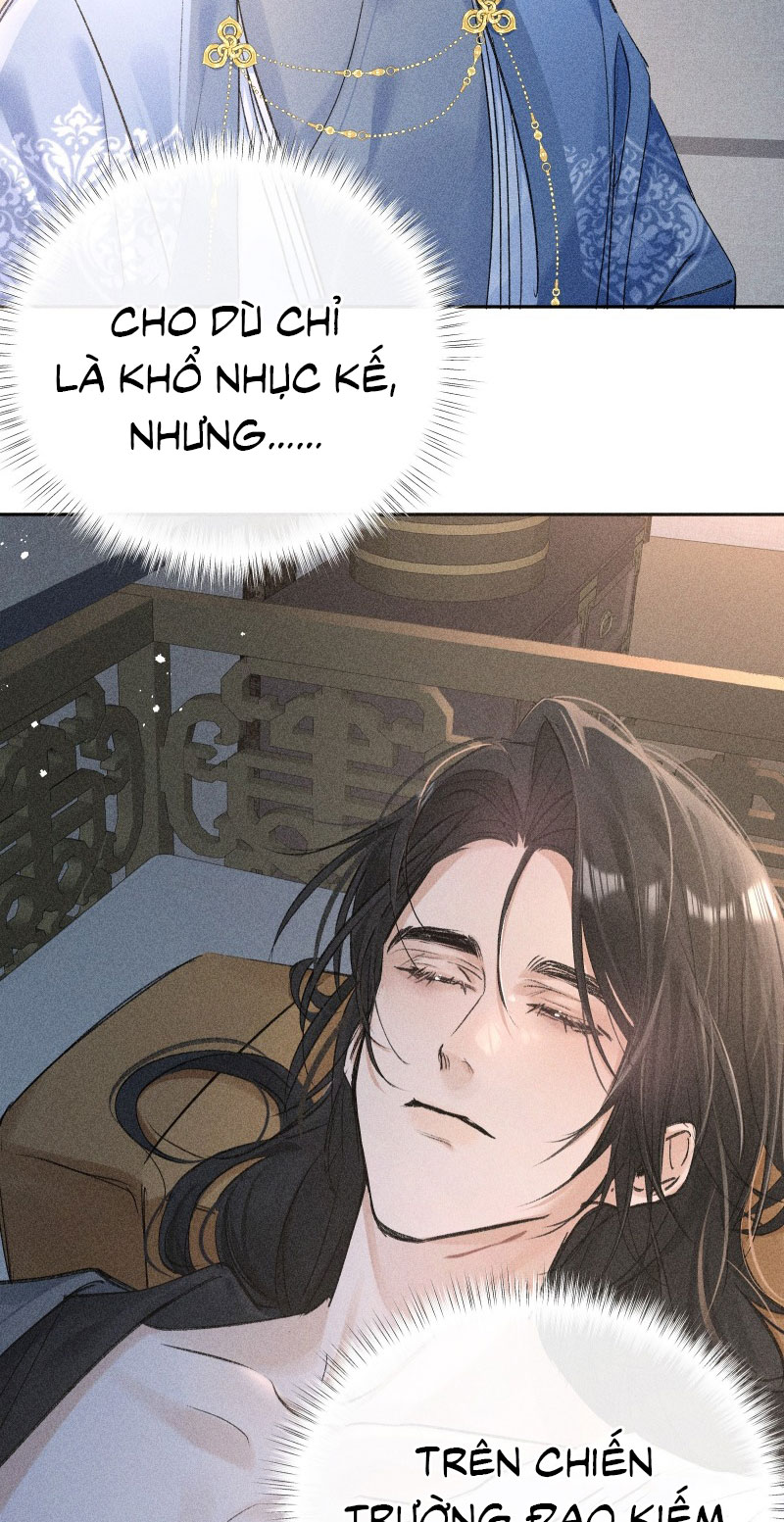 Dụ Địch Thâm Nhập Chapter 40 - Next Chapter 41