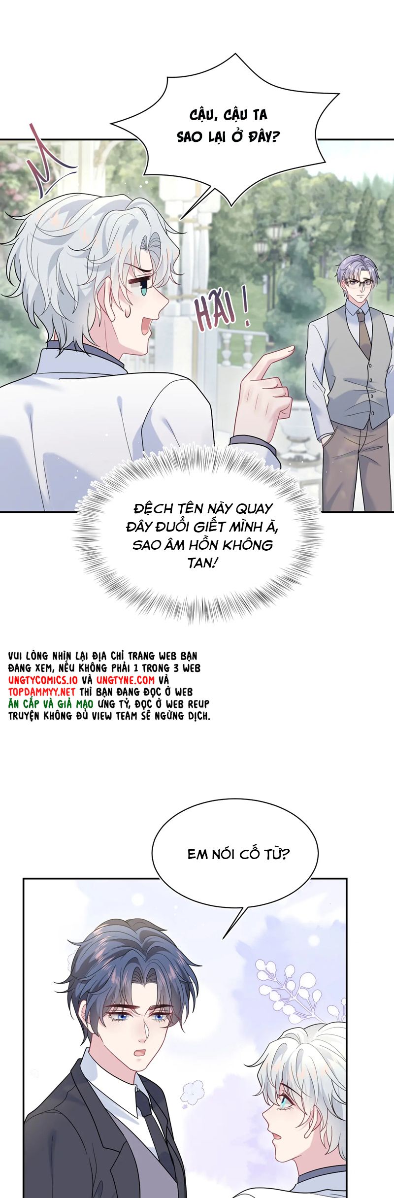 Tuyệt Mỹ Bạch Liên Hoa Online Dạy Học Chap 361 - Trang 2