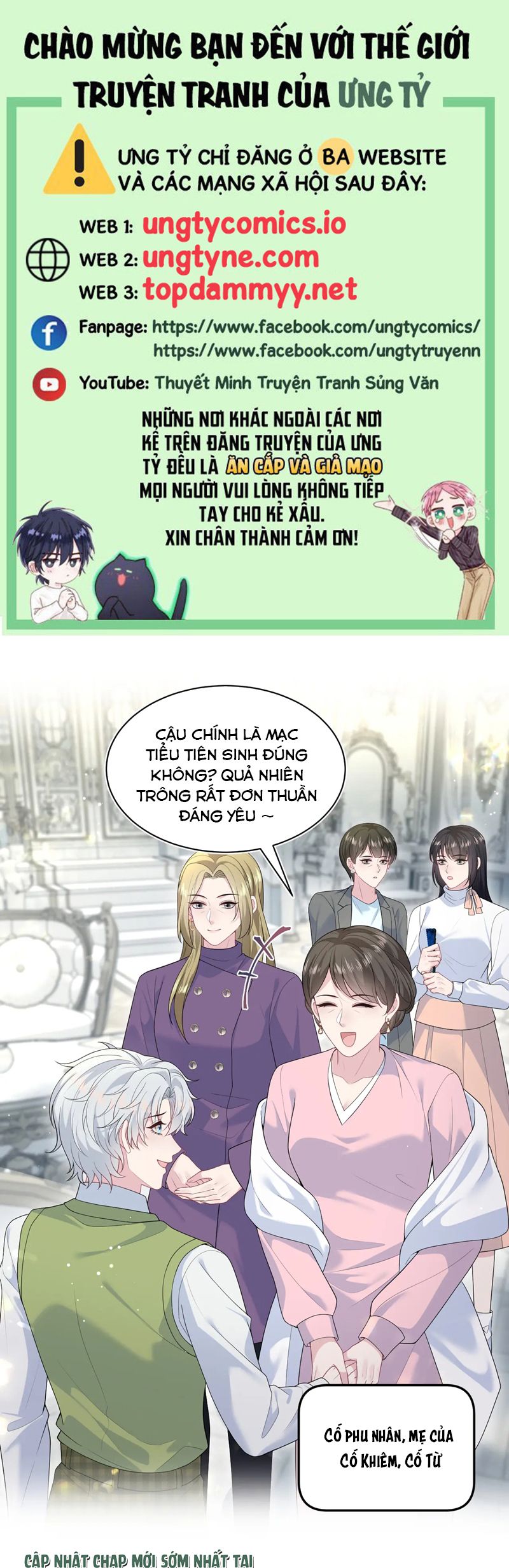 Tuyệt Mỹ Bạch Liên Hoa Online Dạy Học Chap 361 - Trang 2