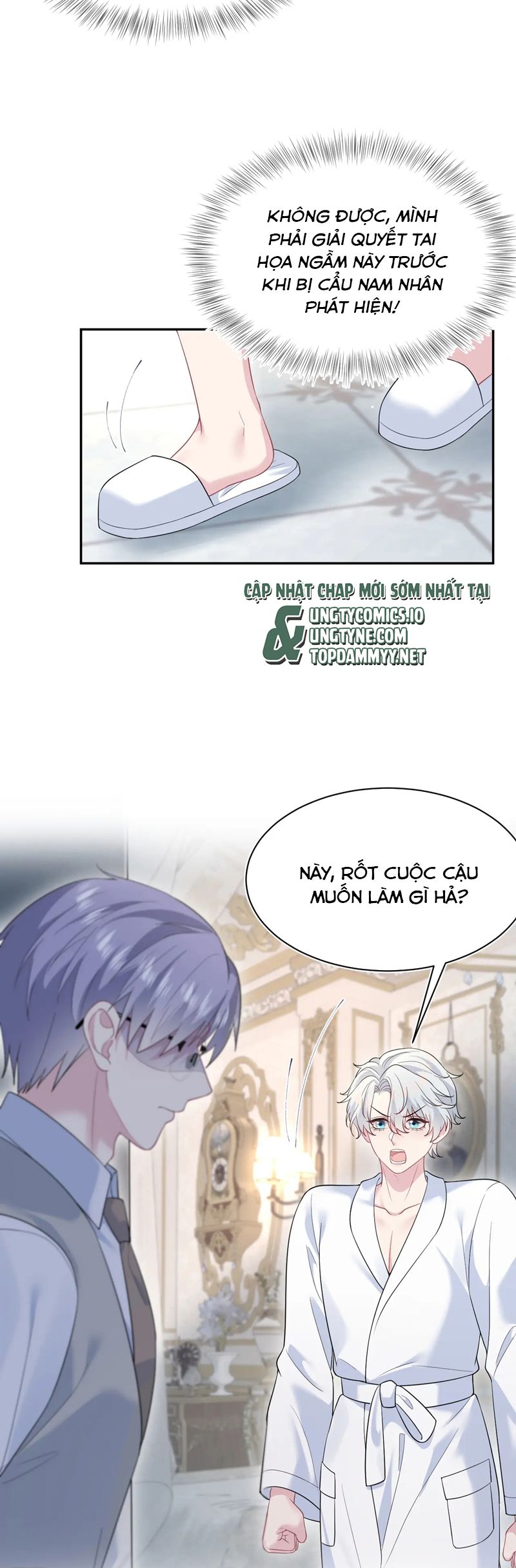 Tuyệt Mỹ Bạch Liên Hoa Online Dạy Học Chap 361 - Trang 2