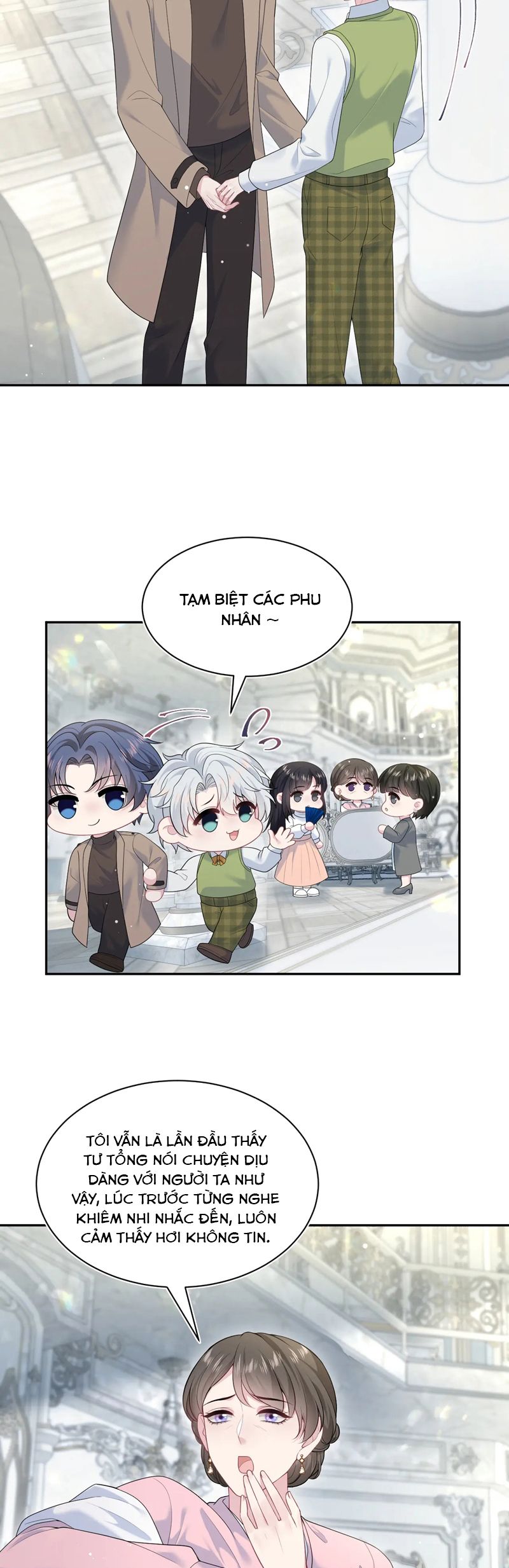 Tuyệt Mỹ Bạch Liên Hoa Online Dạy Học Chap 361 - Trang 2
