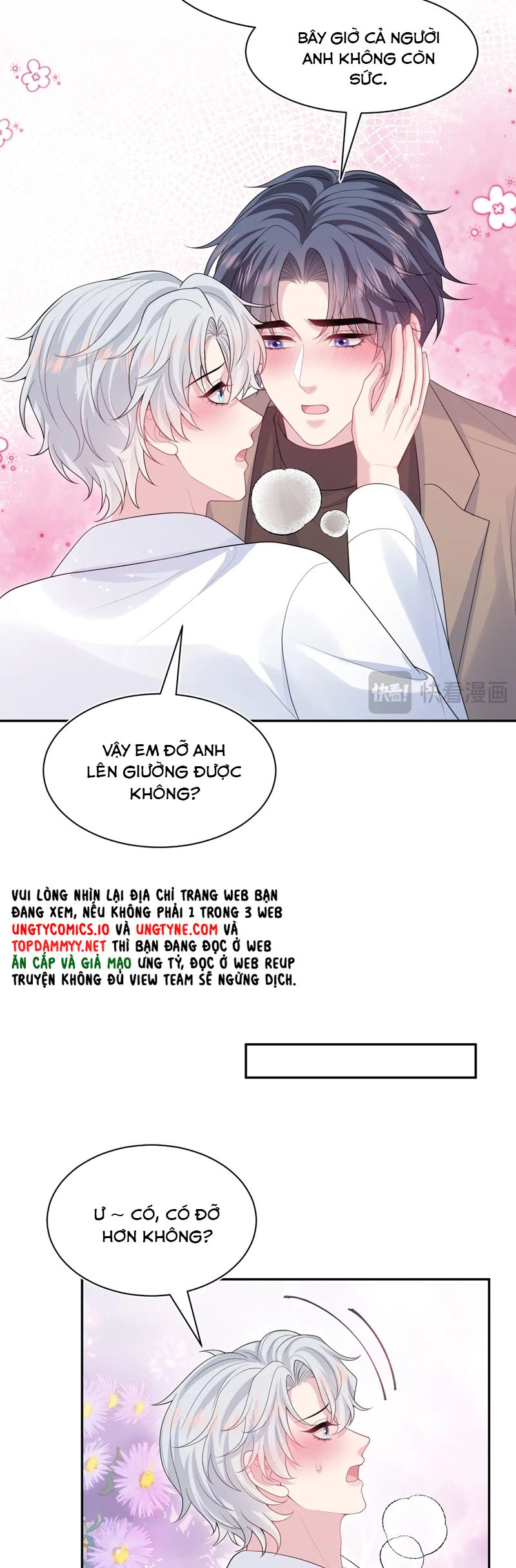 Tuyệt Mỹ Bạch Liên Hoa Online Dạy Học Chap 362 - Trang 2