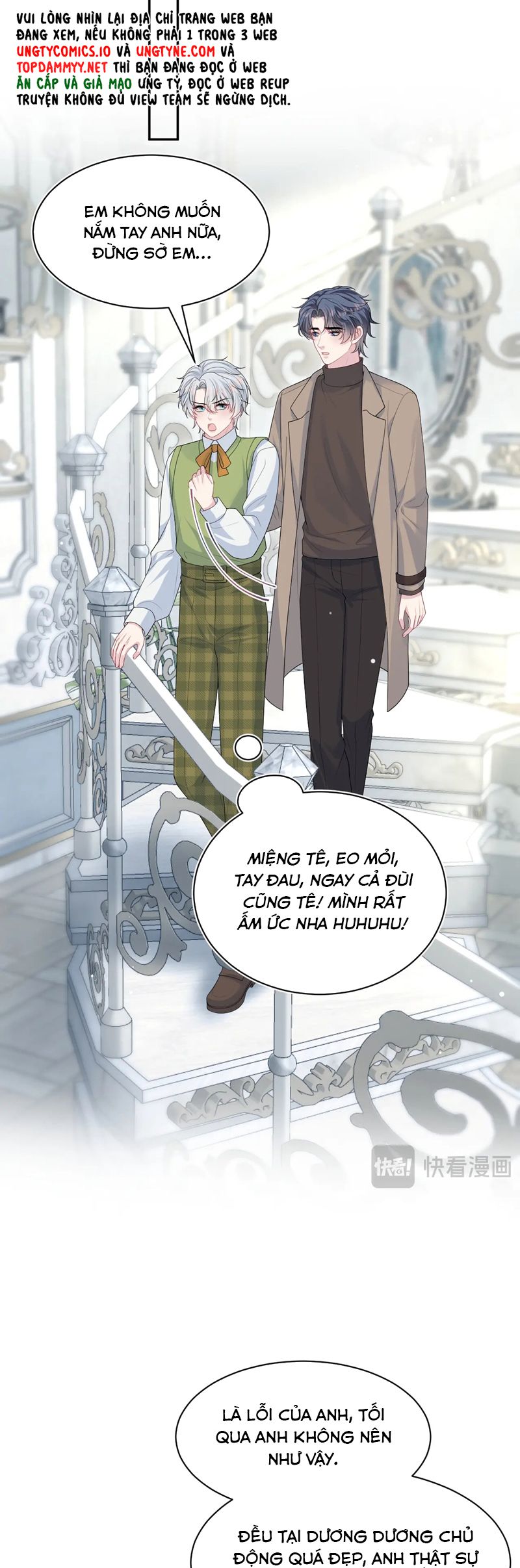 Tuyệt Mỹ Bạch Liên Hoa Online Dạy Học Chap 362 - Trang 2