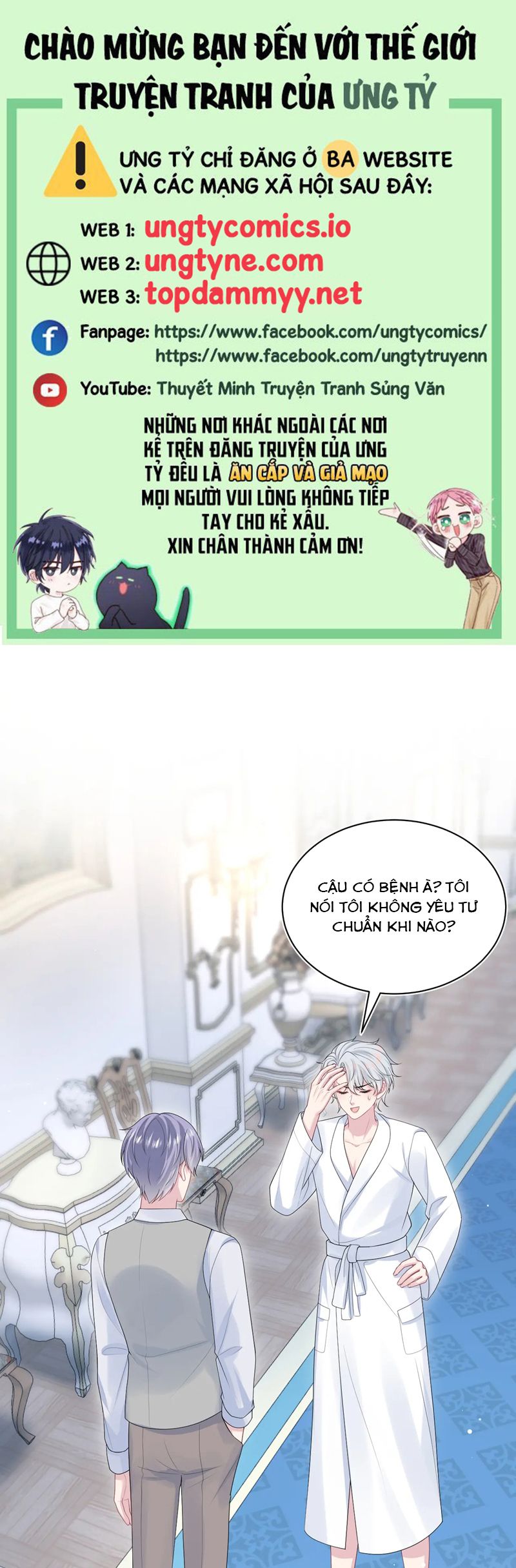 Tuyệt Mỹ Bạch Liên Hoa Online Dạy Học Chap 362 - Trang 2