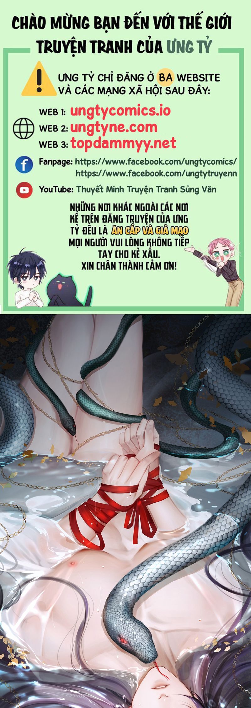Cùng Quân Nói Chuyện Yêu Đương Chapter 16 - Next Chapter 17