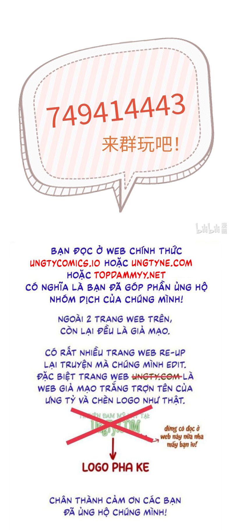 Cùng Quân Nói Chuyện Yêu Đương Chapter 16 - Next Chapter 17