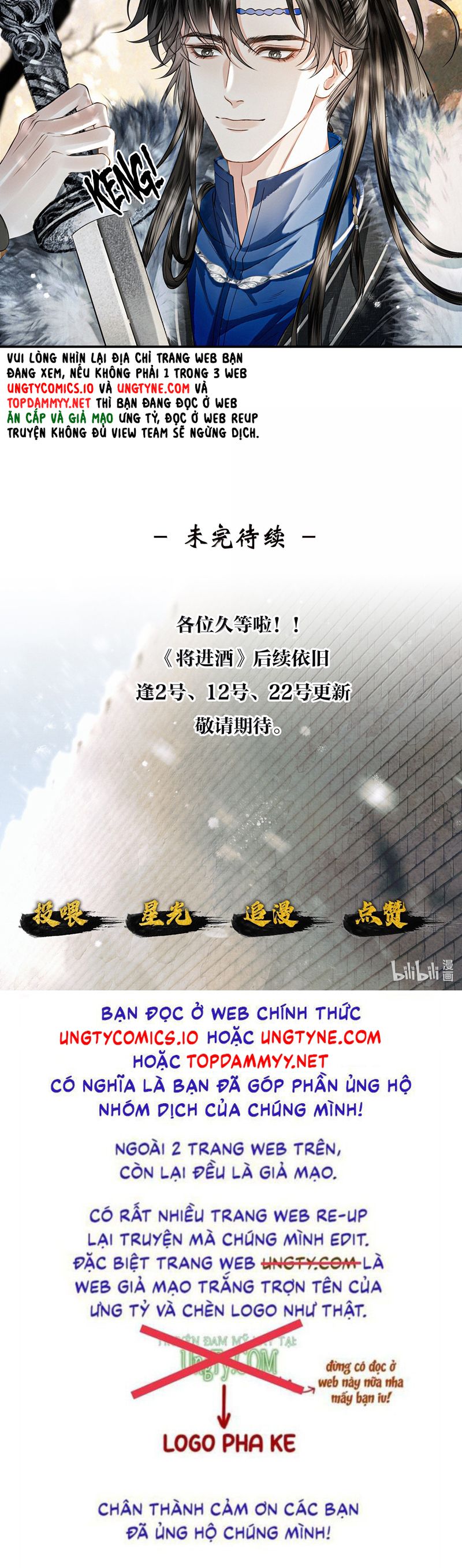 Thương Tiến Tửu Chapter 19 - Next Chapter 20