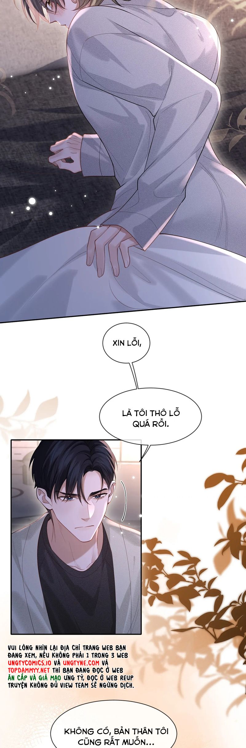 Quan Hệ Sai Lệch Chap 20 - Trang 2