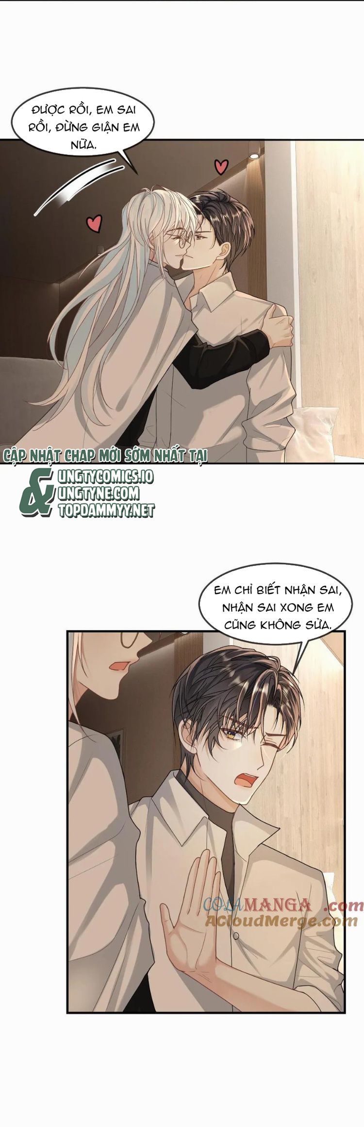Lang Cẩu Chủ Thần Chapter 373 - Next Chapter 374