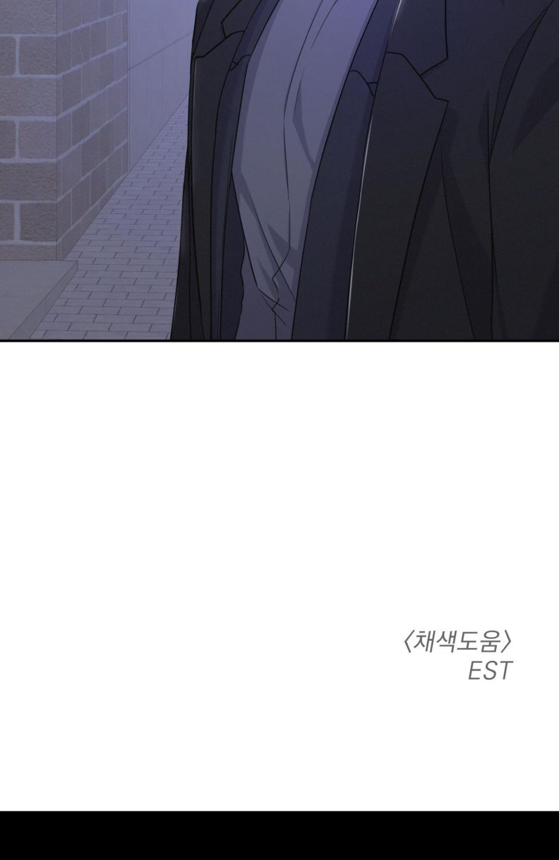 Thương vụ thứ hai Chap 20 - Next Chap 20