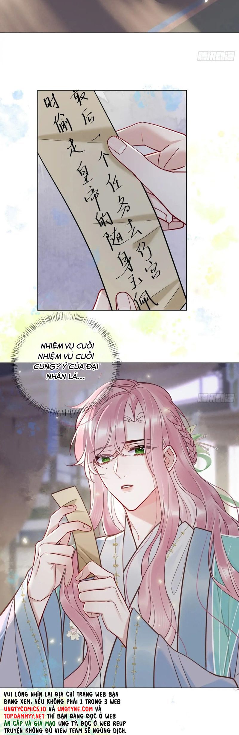 Cư Tâm Bất Kính Chapter 26 - Next Chapter 27