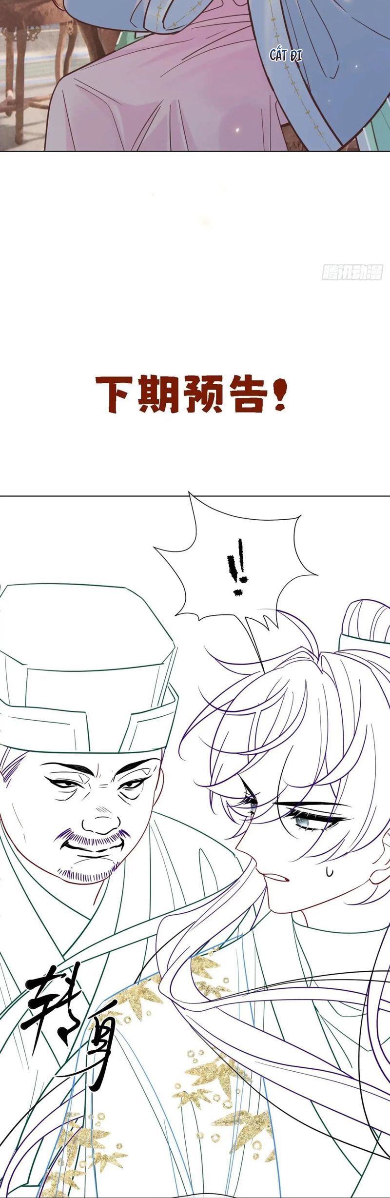 Cư Tâm Bất Kính Chapter 26 - Next Chapter 27