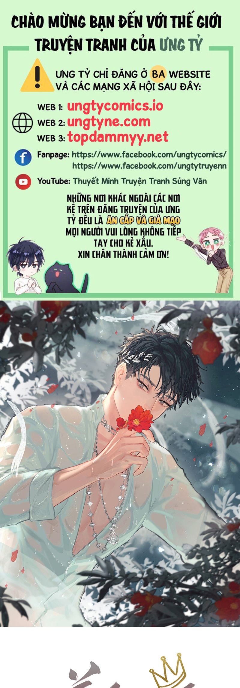 Tiền Nhiệm Vi Vương Chapter 93 - Next Chapter 94