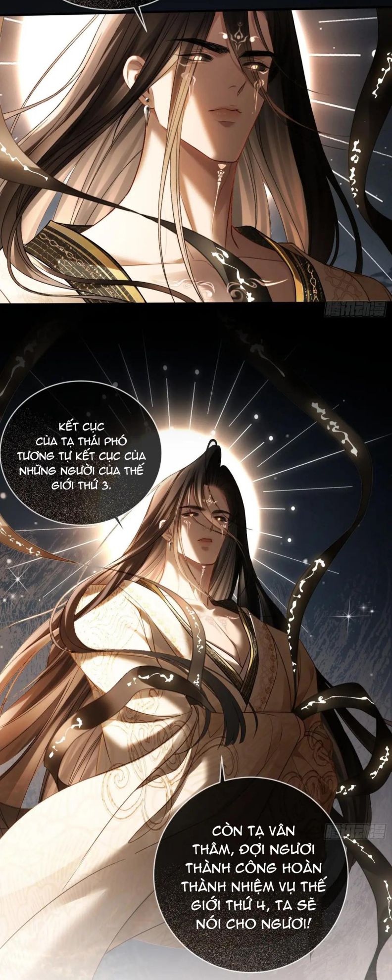 Xuyên Nhanh: Quan Hệ Gây Nghiện Chapter 63 - Next Chapter 64