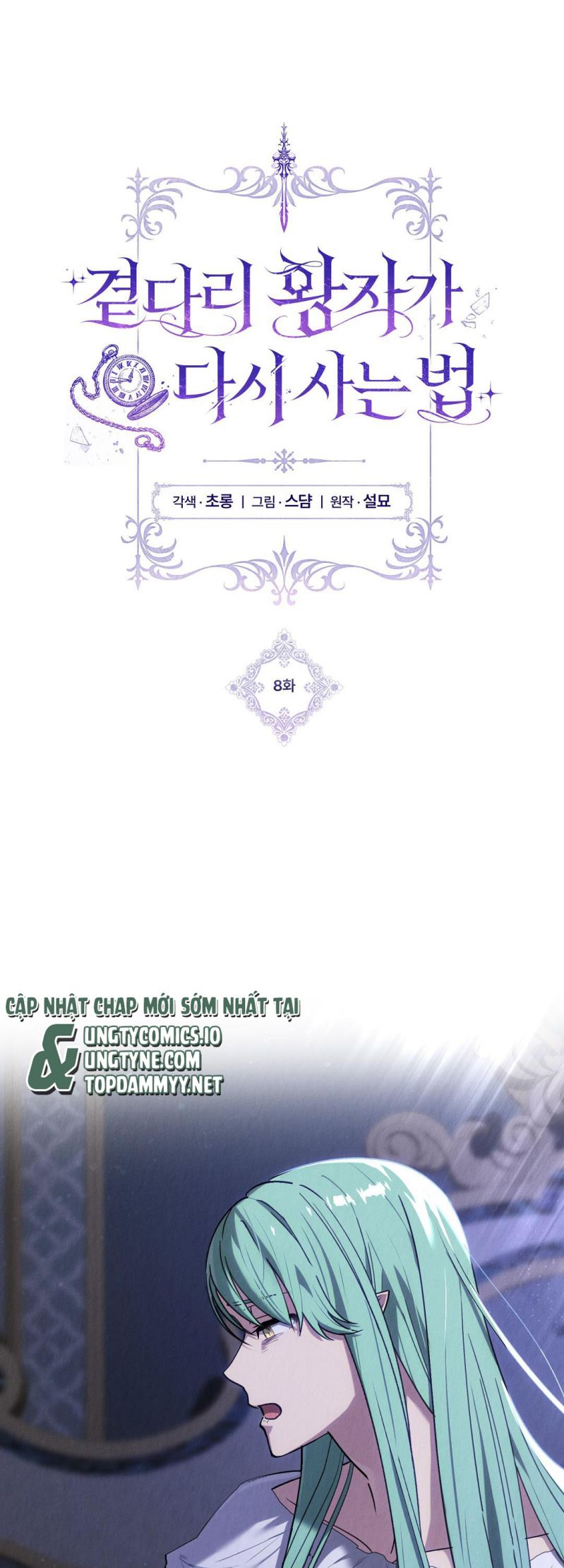 Chuỗi Số Mệnh Chapter 8 - Next Chapter 9