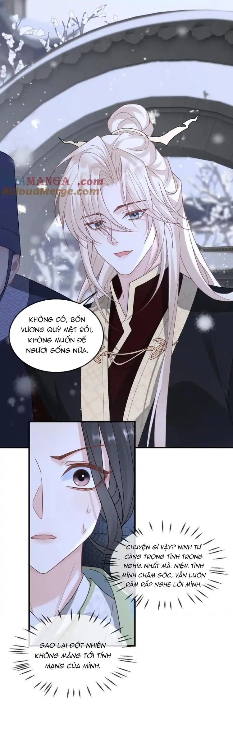 Lang Cẩu Chủ Thần Chapter 375 - Next Chapter 376