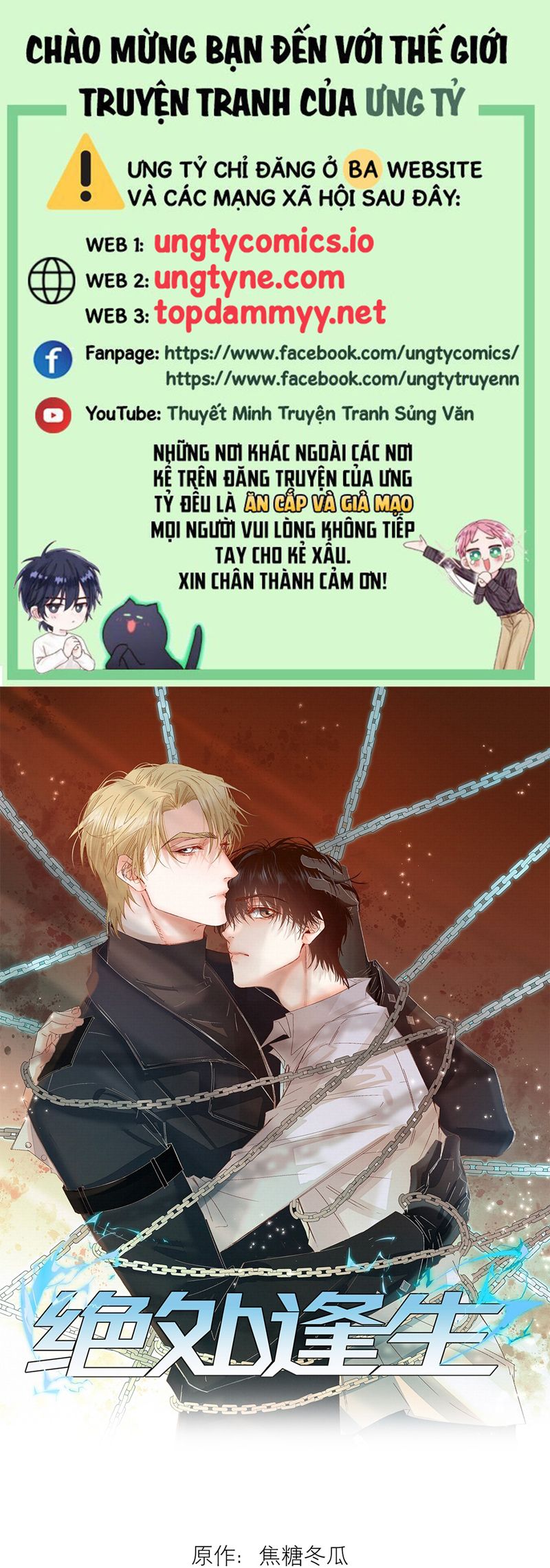 Tuyệt Xử Phùng Sinh Chapter 56 - Next Chapter 57