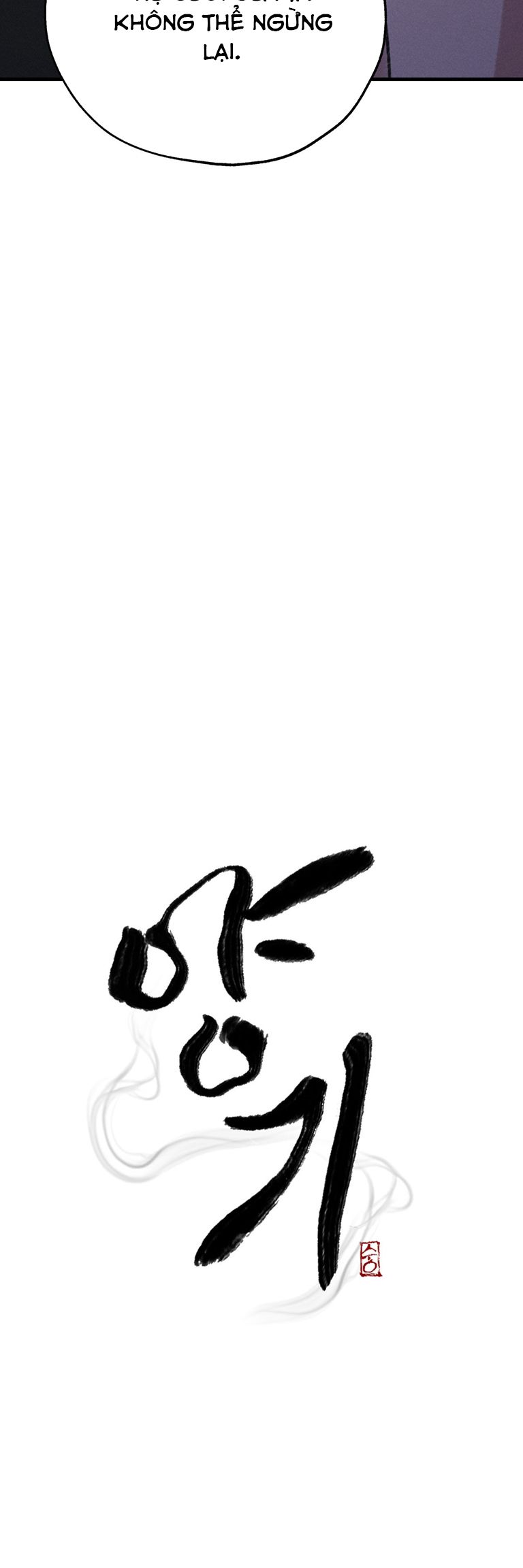 DƯƠNG KHÍ Chapter 6 - Trang 4