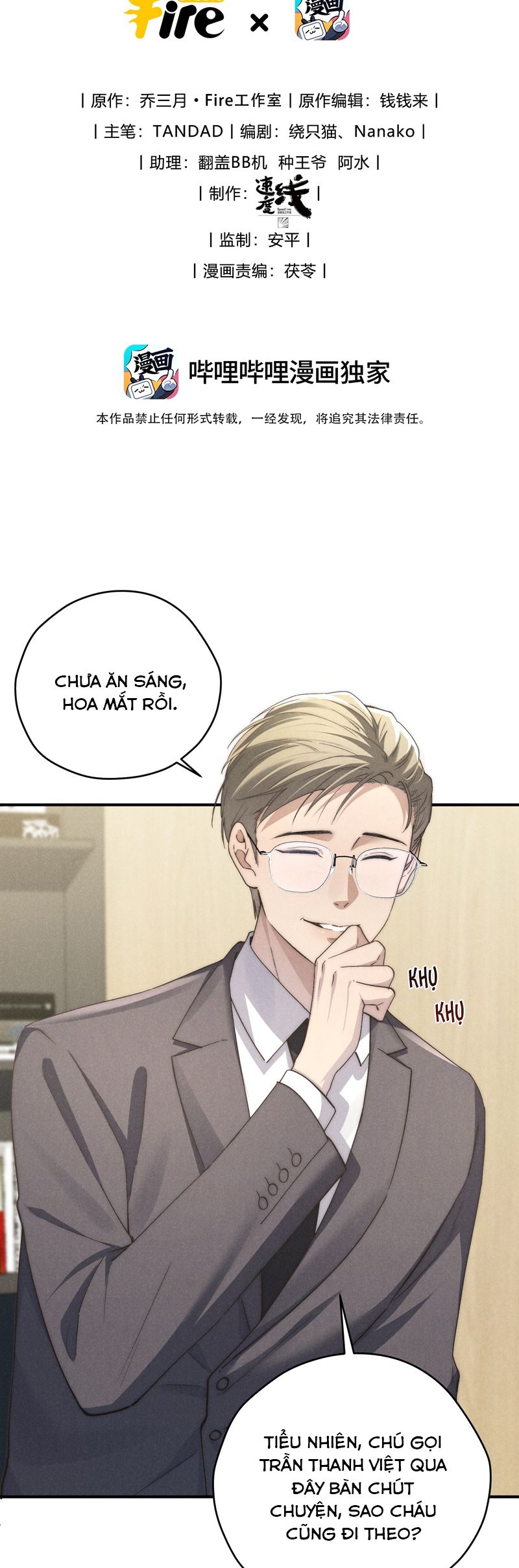 Thiếu Gia Không Ngoan Chapter 68 - Trang 4