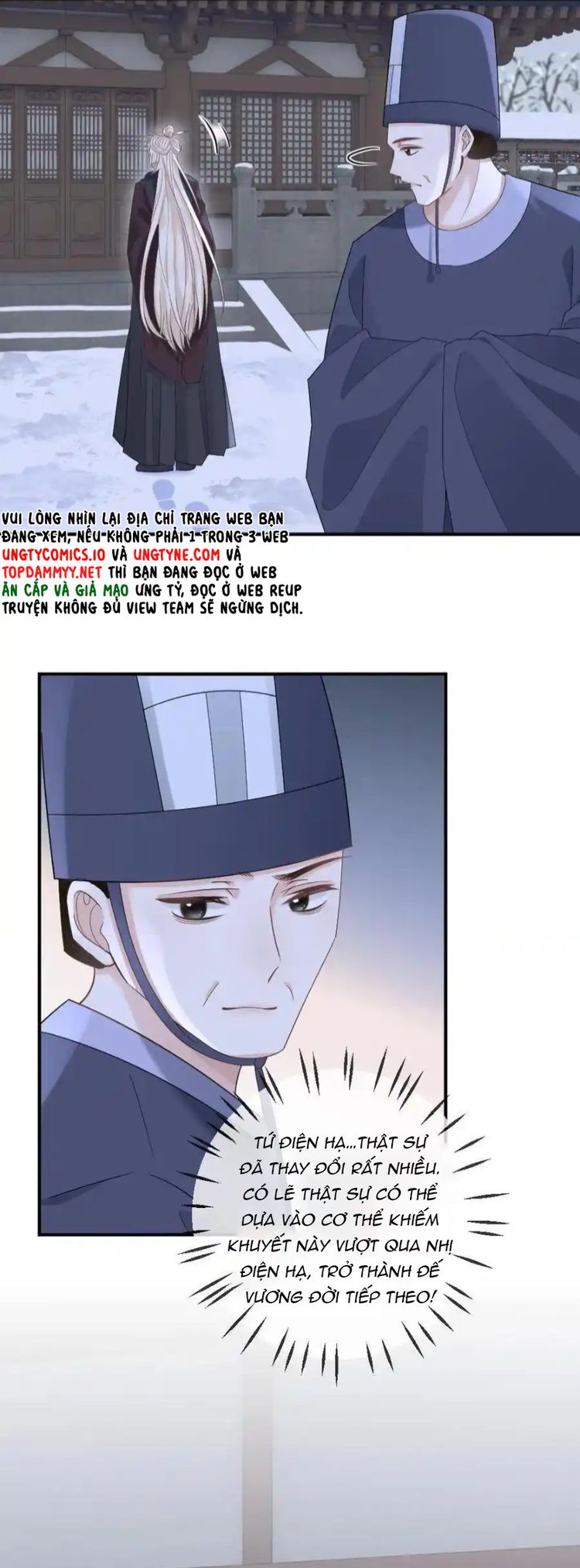 Lang Cẩu Chủ Thần Chapter 376 - Next Chapter 377