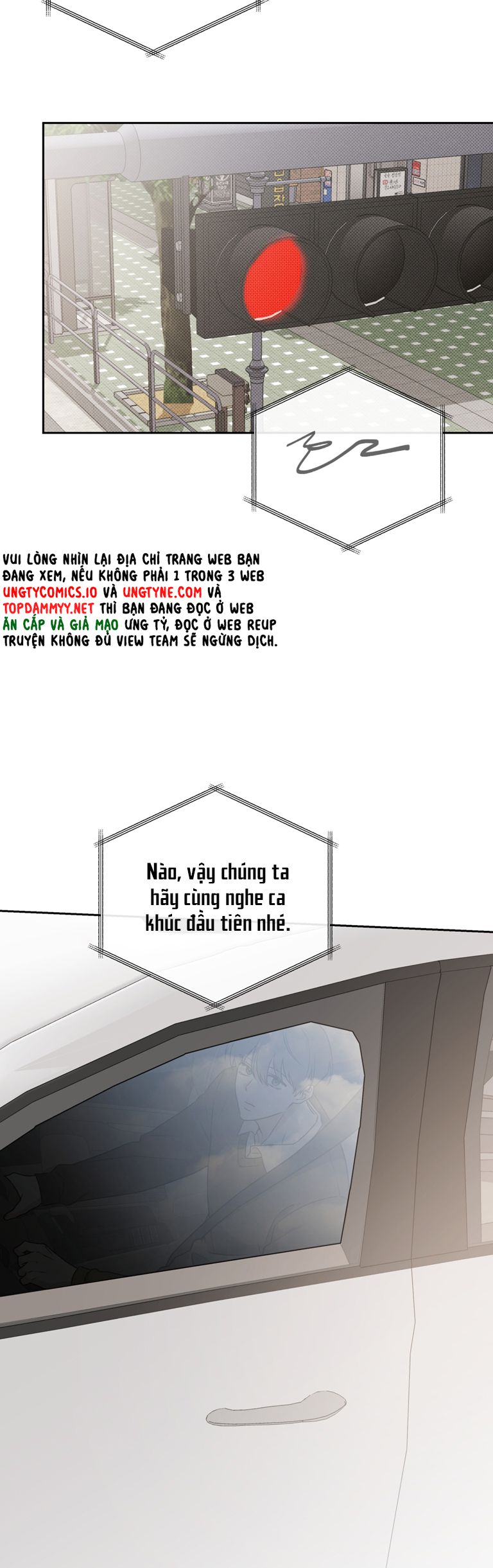 Chiến thuật bắt bóng tình yêu Chapter 16 - Next Chapter 17
