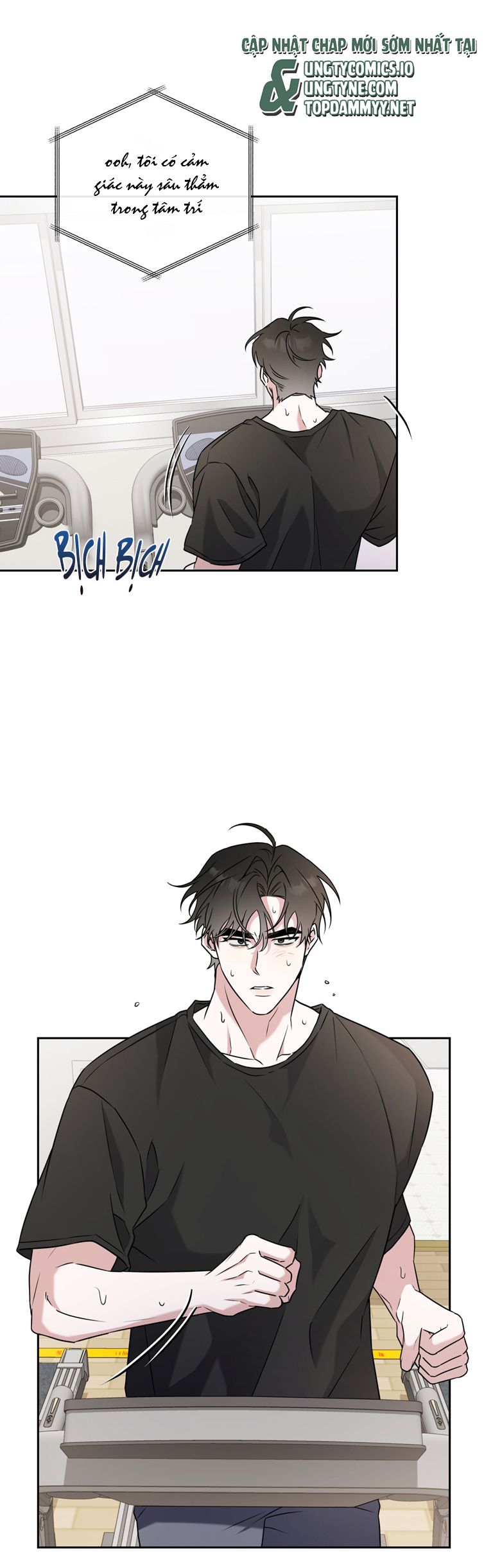 Chiến thuật bắt bóng tình yêu Chapter 16 - Next Chapter 17