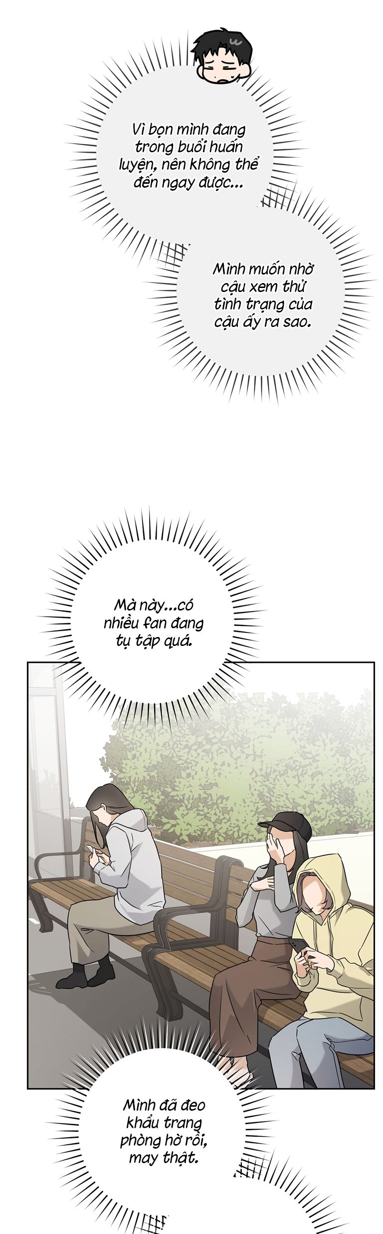 Chiến thuật bắt bóng tình yêu Chapter 16 - Next Chapter 17