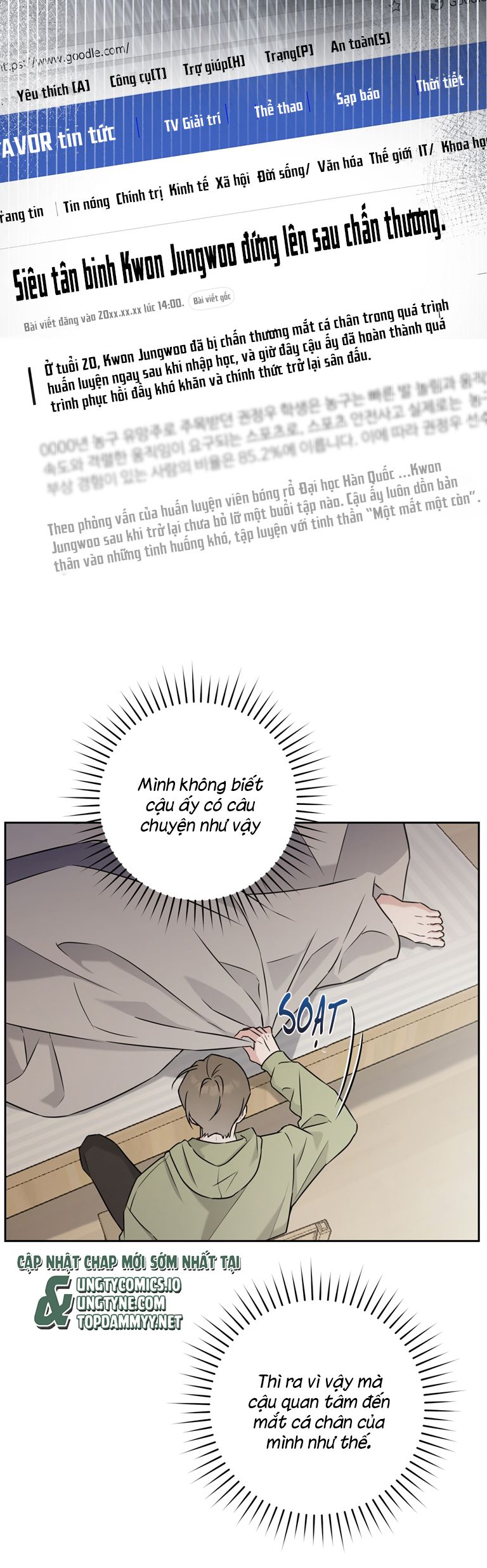Chiến thuật bắt bóng tình yêu Chapter 16 - Next Chapter 17