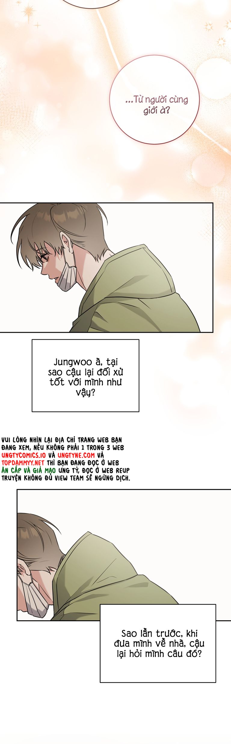 Chiến thuật bắt bóng tình yêu Chapter 16 - Next Chapter 17