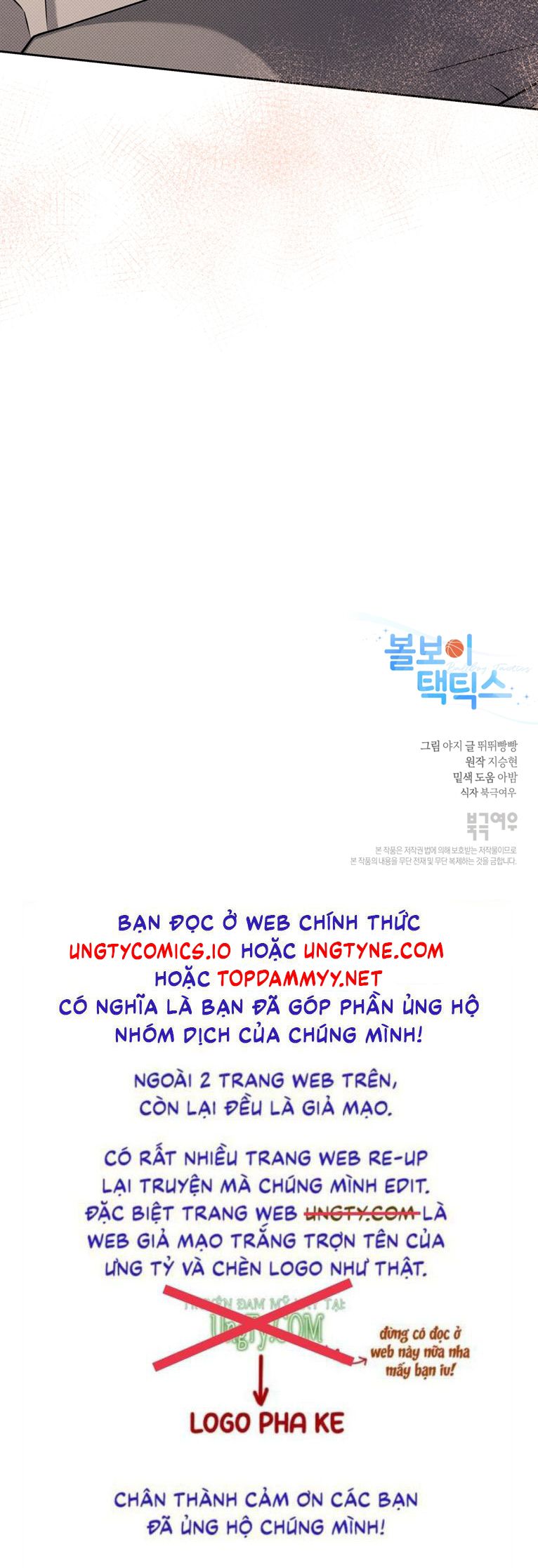Chiến thuật bắt bóng tình yêu Chapter 16 - Next Chapter 17
