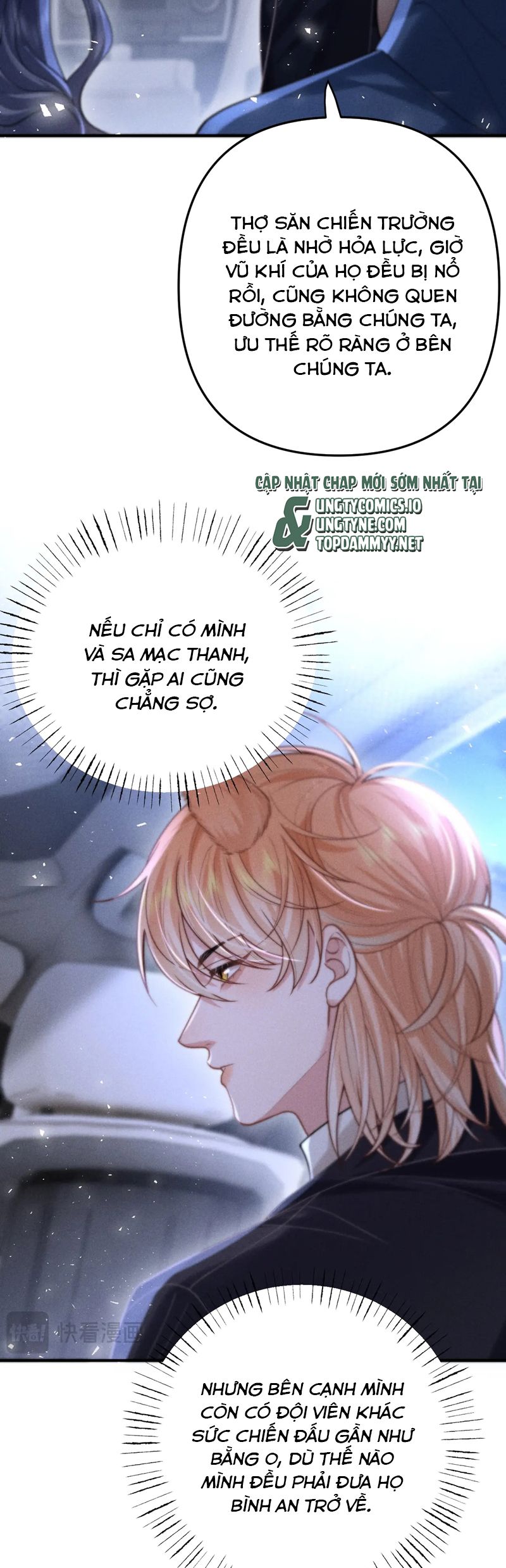 Tật Xấu Nuông Chiều Chap 12 - Trang 4