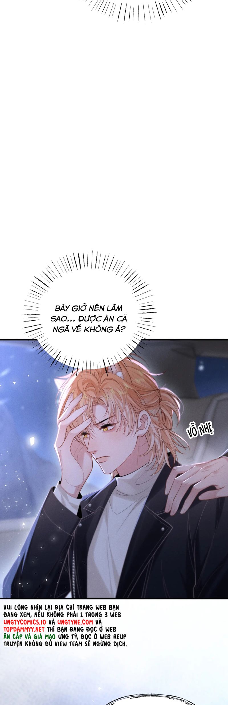 Tật Xấu Nuông Chiều Chap 12 - Trang 4