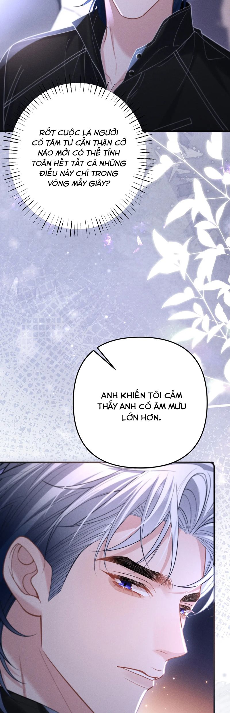 Tật Xấu Nuông Chiều Chap 12 - Trang 4