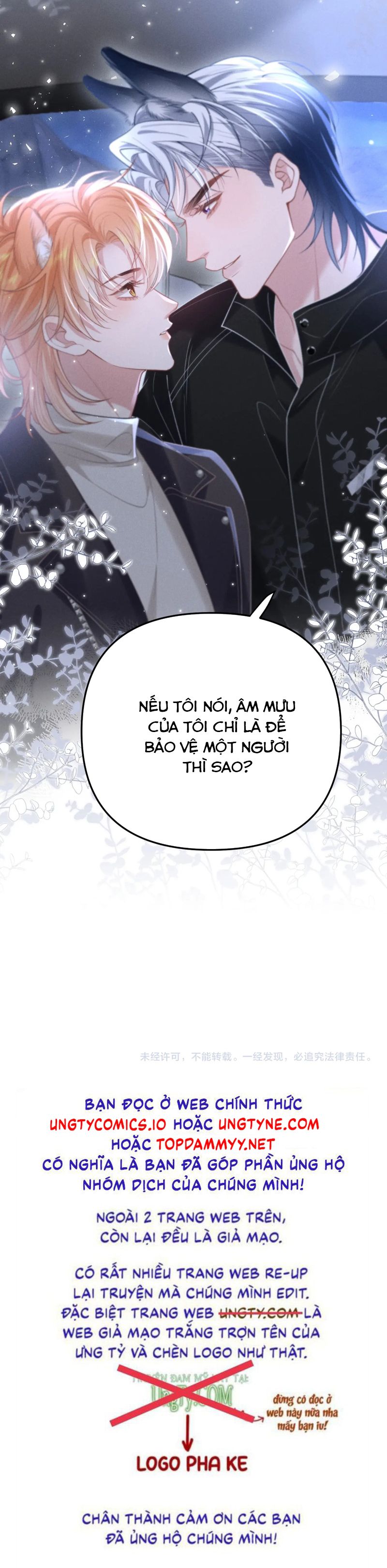 Tật Xấu Nuông Chiều Chap 12 - Trang 4