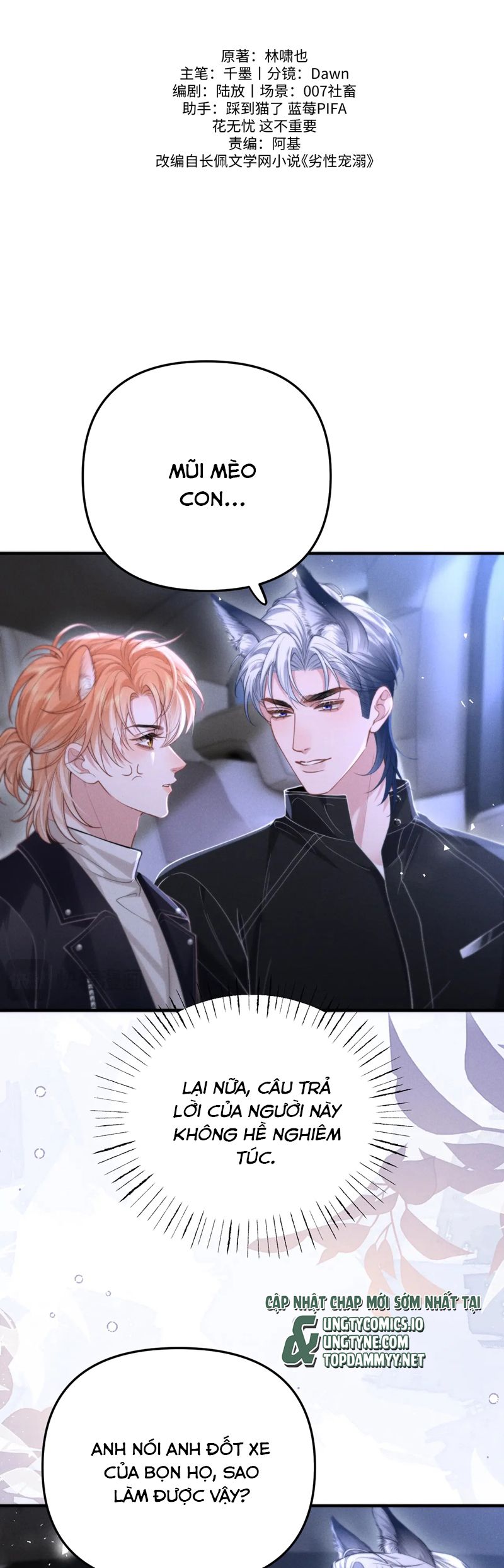 Tật Xấu Nuông Chiều Chap 12 - Trang 4