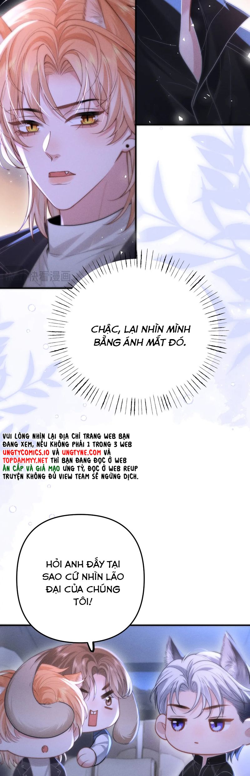 Tật Xấu Nuông Chiều Chap 12 - Trang 4