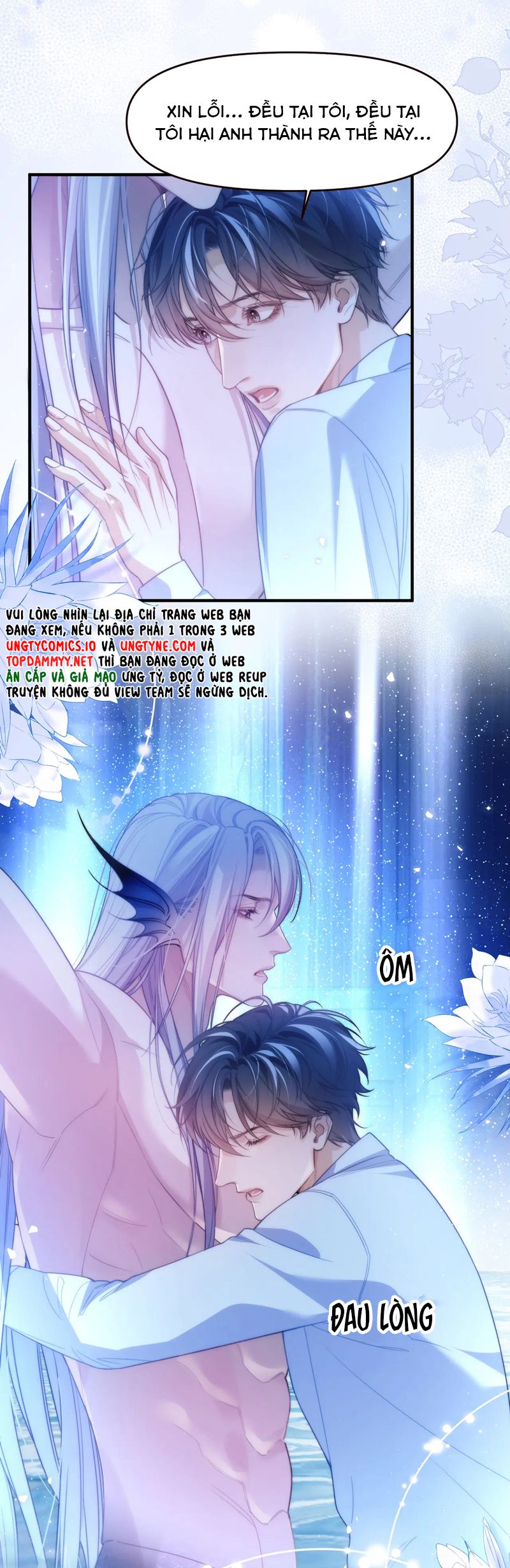 Desharow Nhân Ngư Chapter 69 - Next Chapter 70
