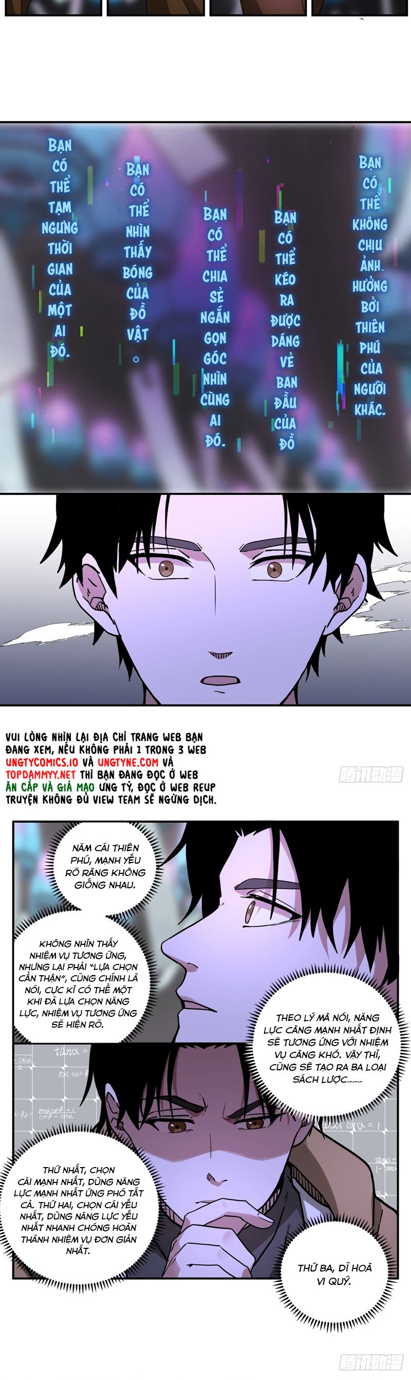 Kích Sát Không Gian Chap 1 - Trang 2