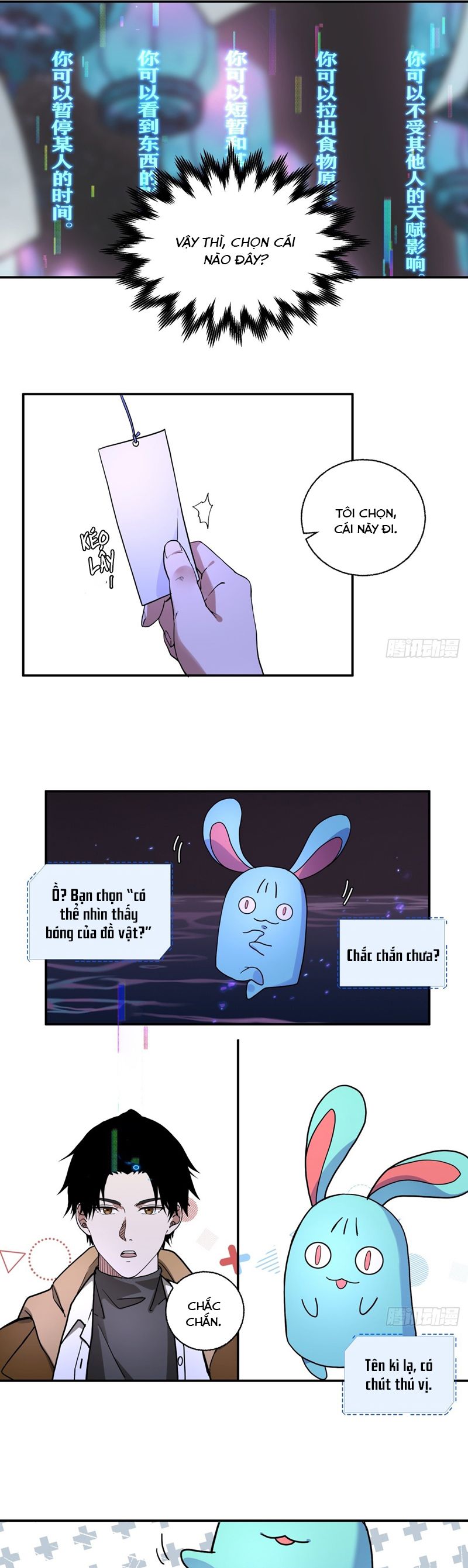 Kích Sát Không Gian Chap 1 - Trang 2