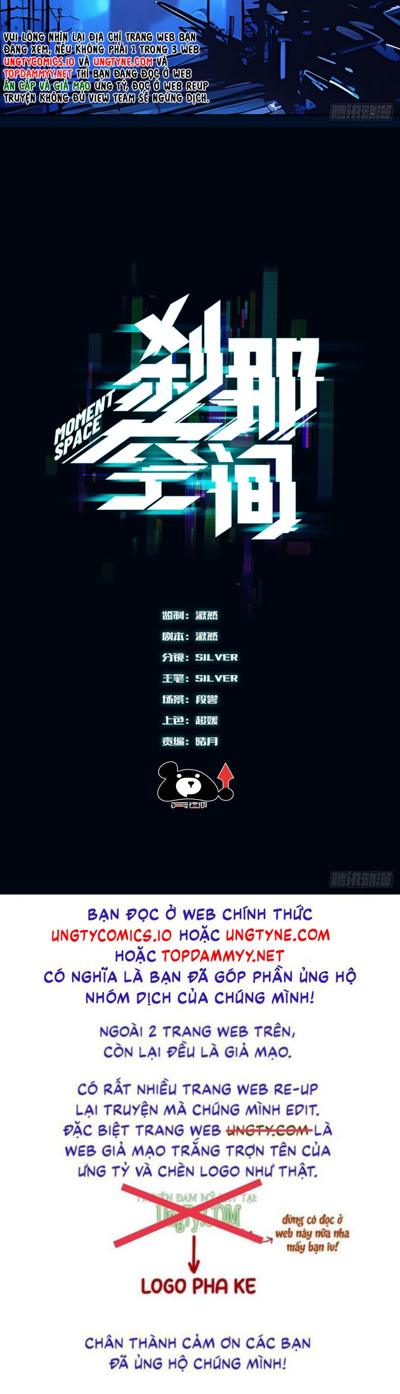 Kích Sát Không Gian Chap 1 - Trang 2