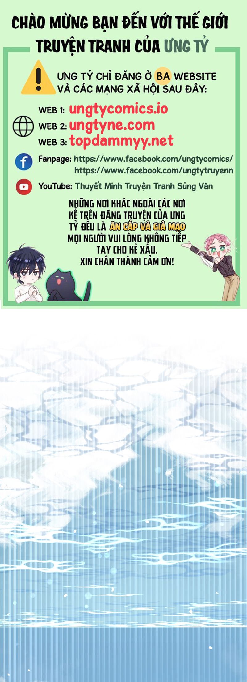 Kích Sát Không Gian Chap 1 - Trang 2