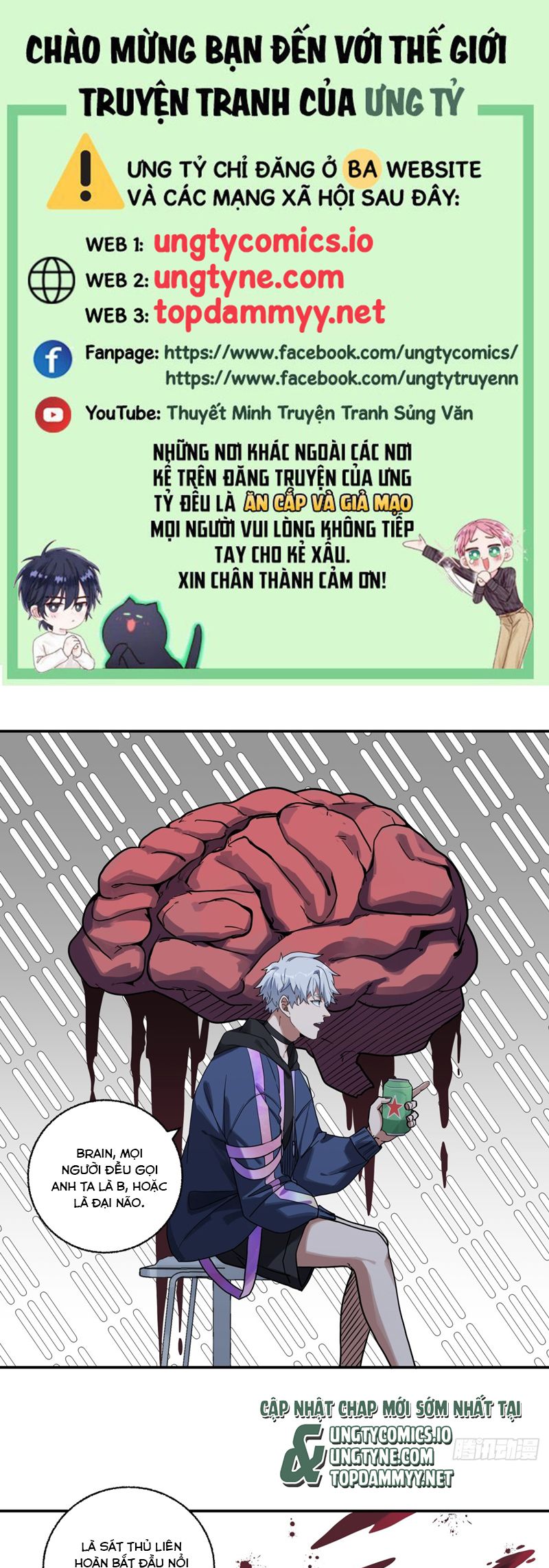Kích Sát Không Gian Chap 3 - Trang 2