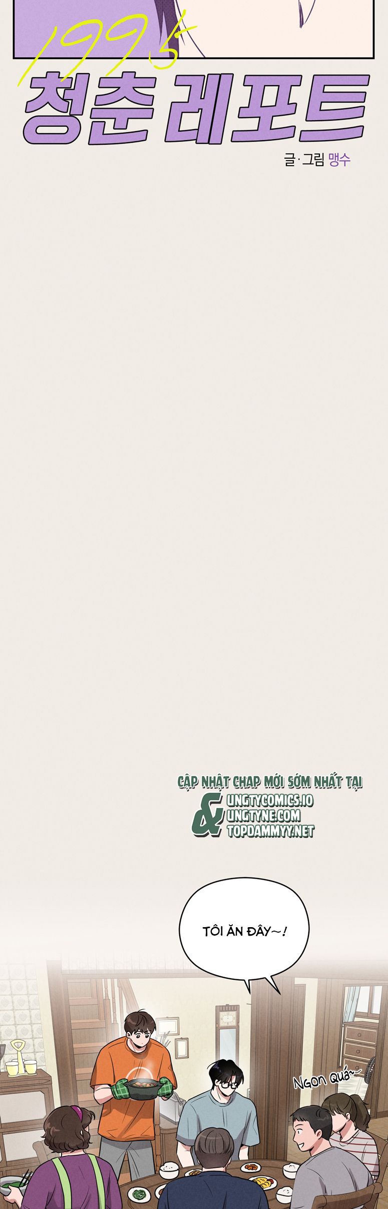 Báo Cáo Thanh Xuân 1995 Chapter 4 - Next Chapter 5